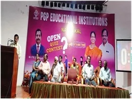 Inter-College Quiz Competition